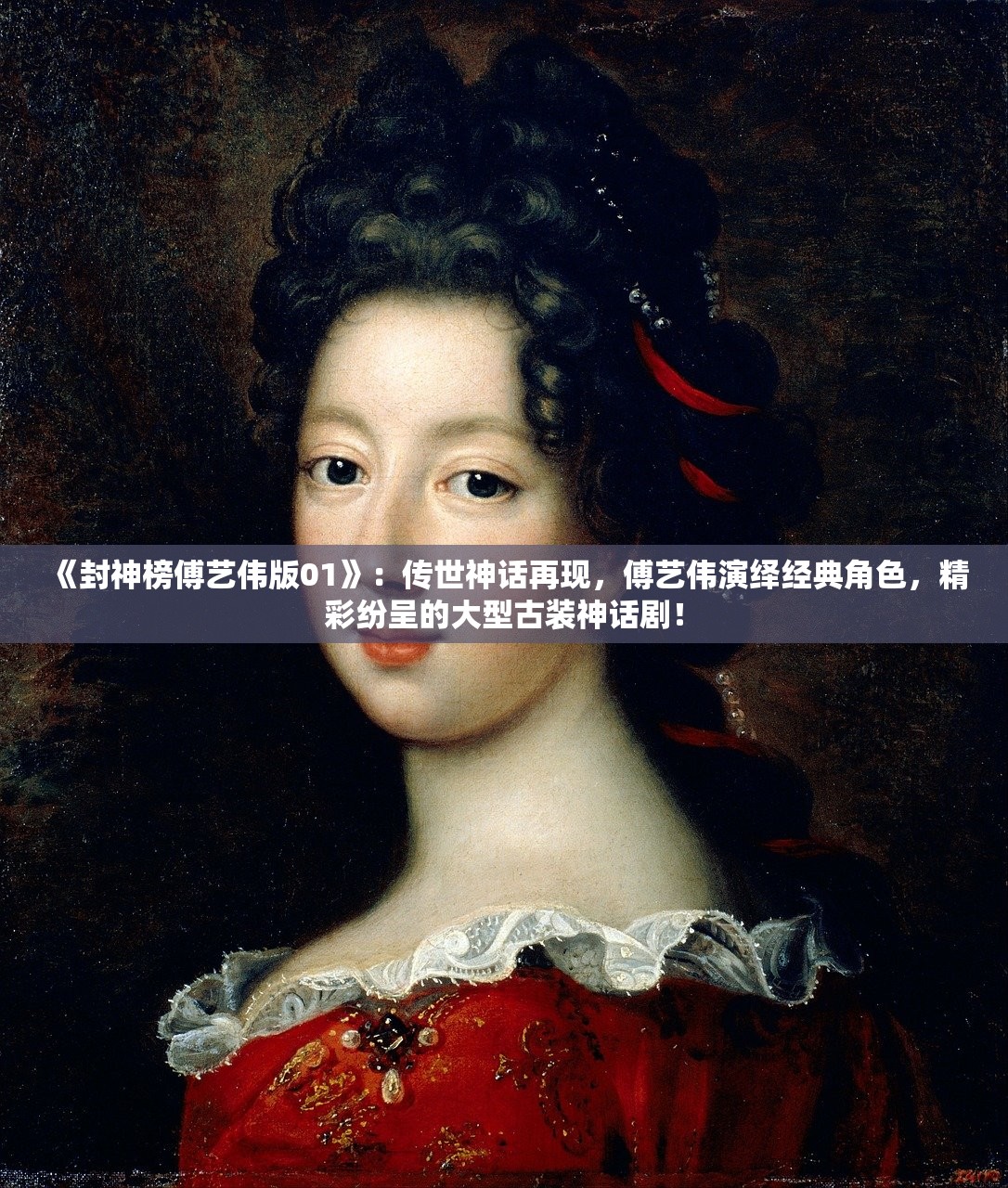 (十三律者权能述述:探讨领导者的职责与能力)十三律者权能述述：探讨领导者的职责与能力