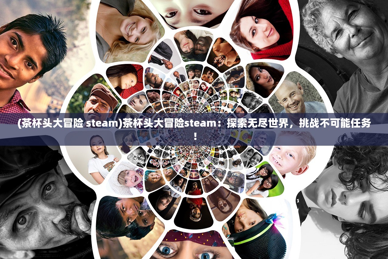 (灌篮高手手游人物排行榜)灌篮高手手游人物推荐，助你成为篮球巨星