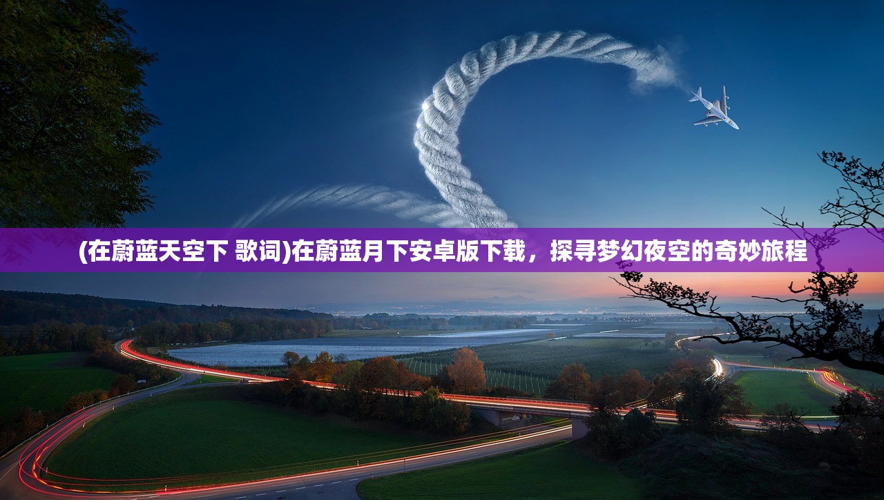 西游记46回：孙大圣九齐逞神通，几经波折终圆满解救唐僧取经之路