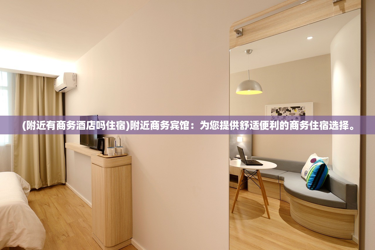 (玄女心经全文免费)玄女心经2：揭秘阴阳和合之道，探寻古老智慧的奥秘