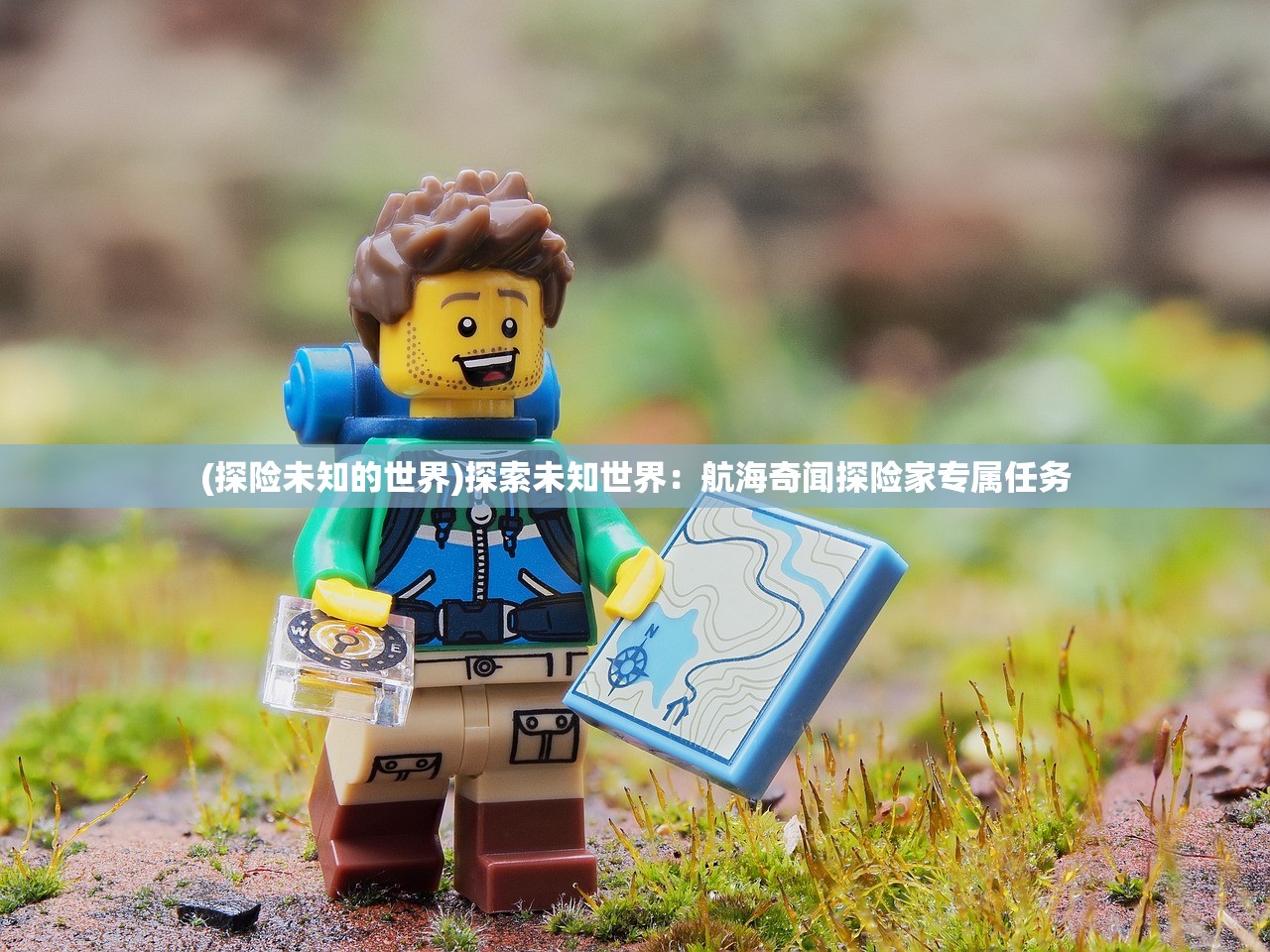 (韩剧大王之梦全集高清在线观看)免费观看韩剧大王之梦，探寻激动人心的故事情节