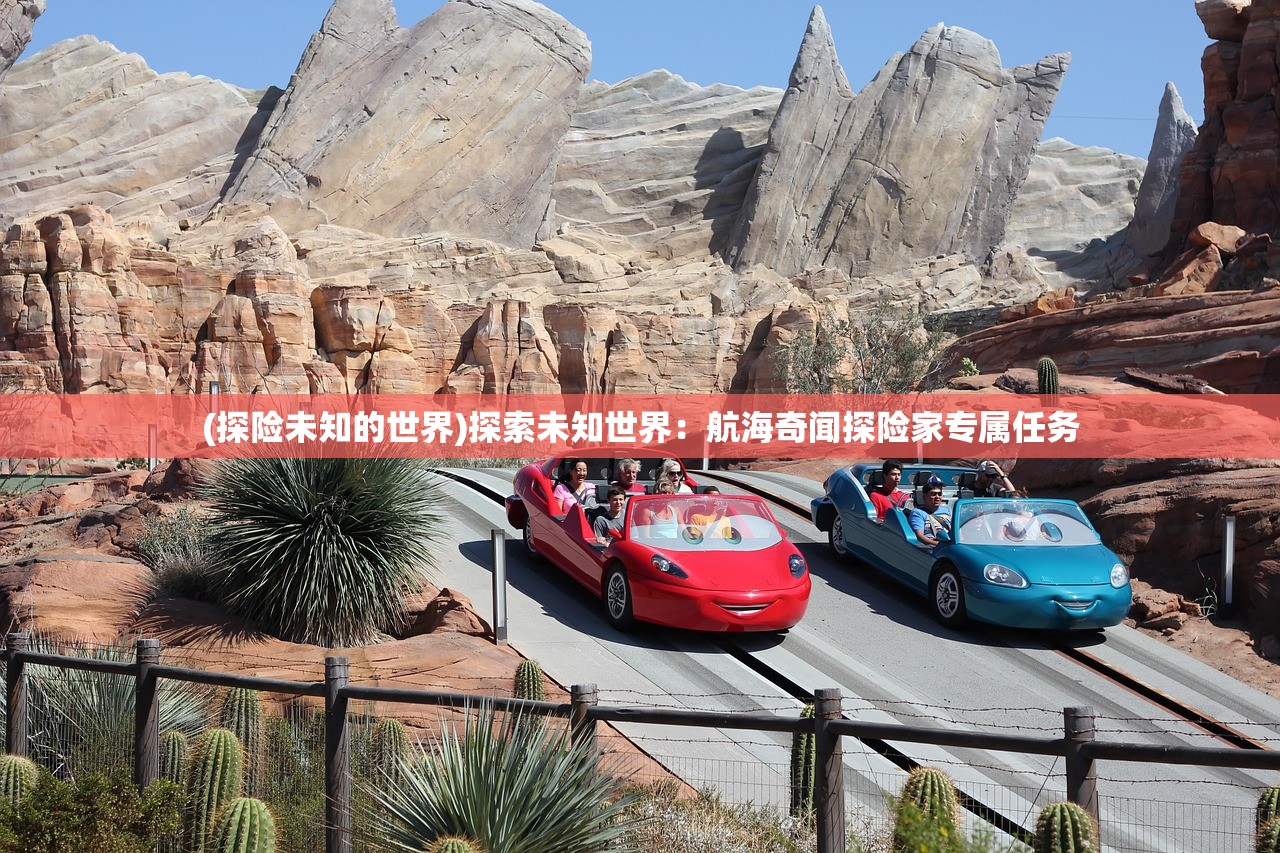 (王者新游破晓下载)探寻王者破晓体验服下载：畅游英雄争霸，尽享游戏乐趣