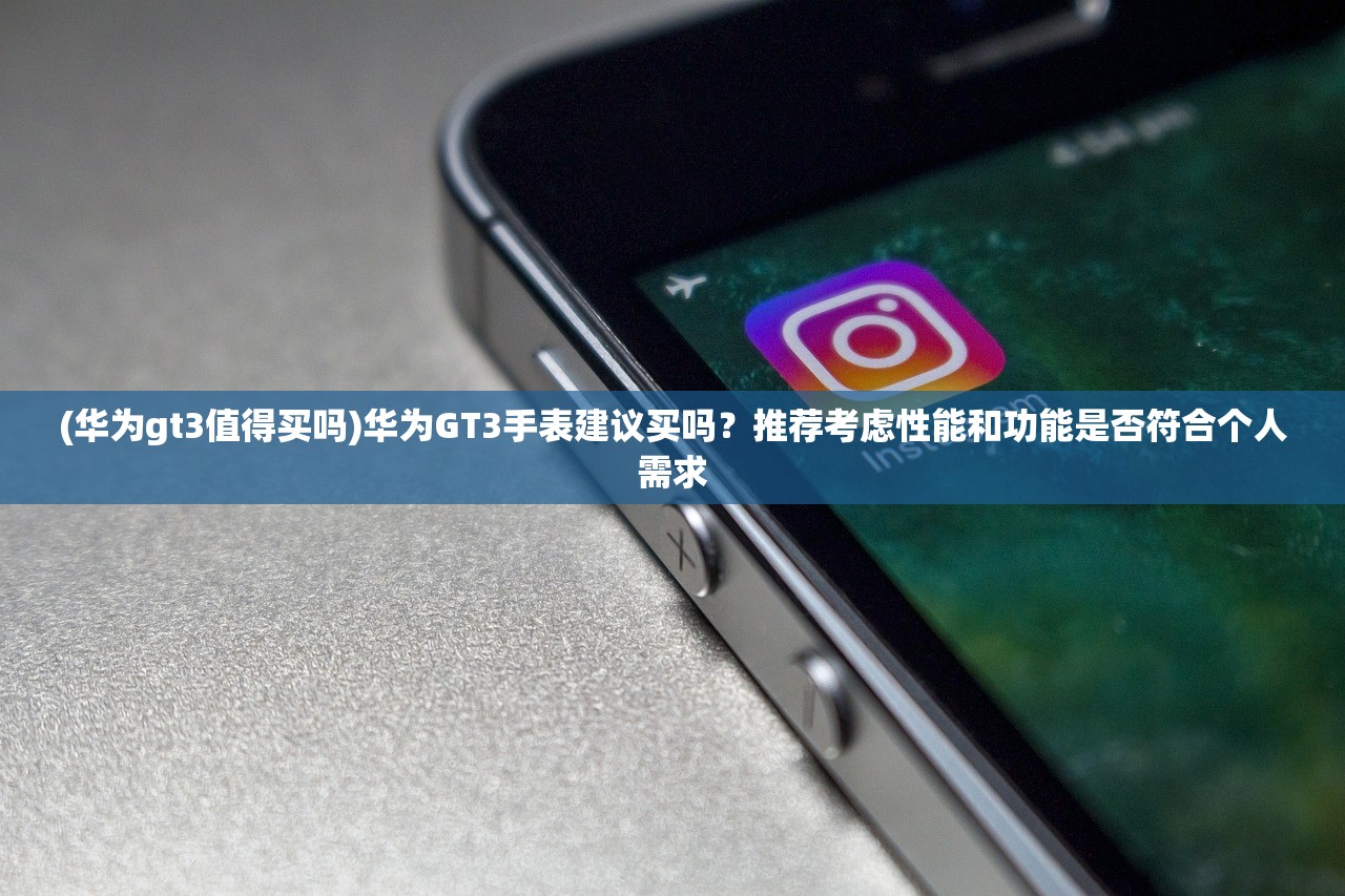 (第七史诗国服什么时候上线)第七史诗国服公测时间曝光！迫不及待的玩家们准备好了吗？