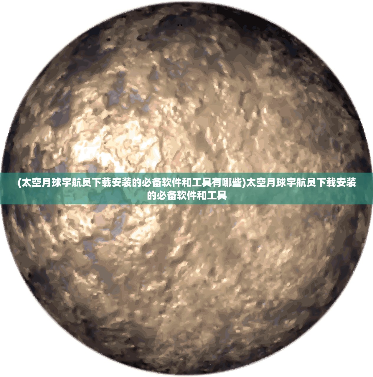 (第七史诗国服什么时候上线)第七史诗国服公测时间曝光！迫不及待的玩家们准备好了吗？