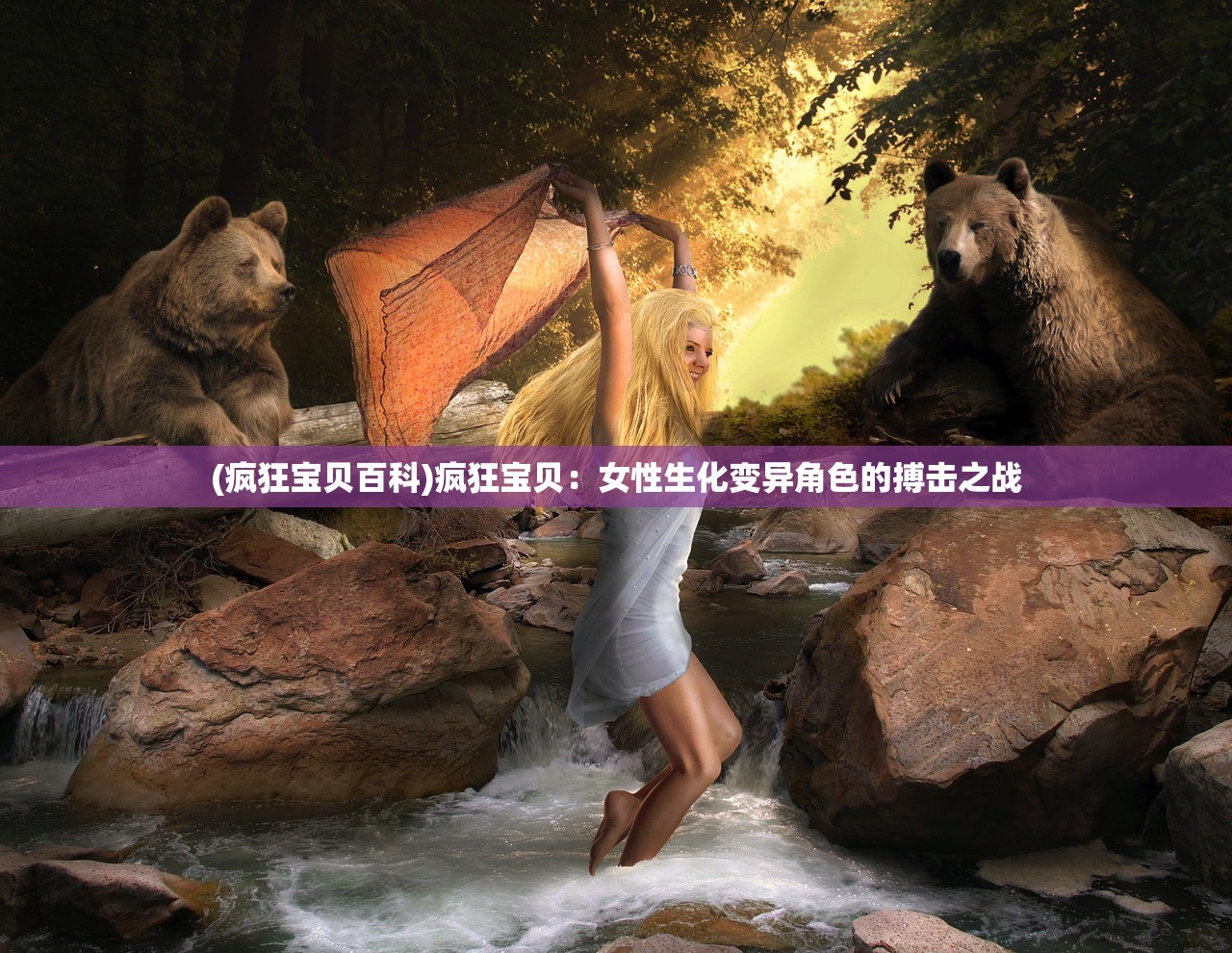 (飞卢英雄之巅峰王者体验服下载)飞卢英雄之巅峰王者体验服，游戏新纪元的前沿探索