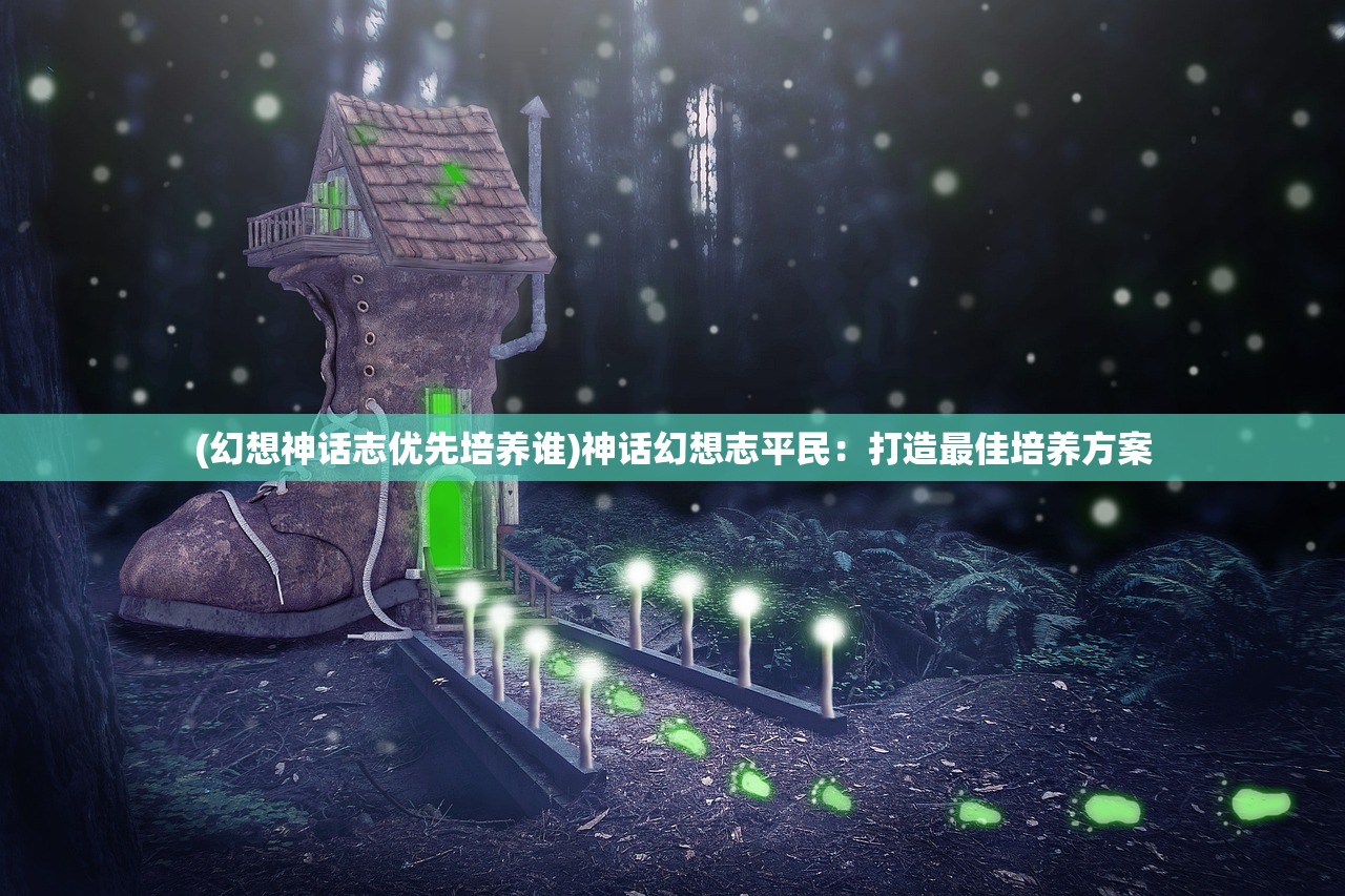 欢迎查询：无限暖暖在哪下载？寻找最新版本的下载地址请看这里