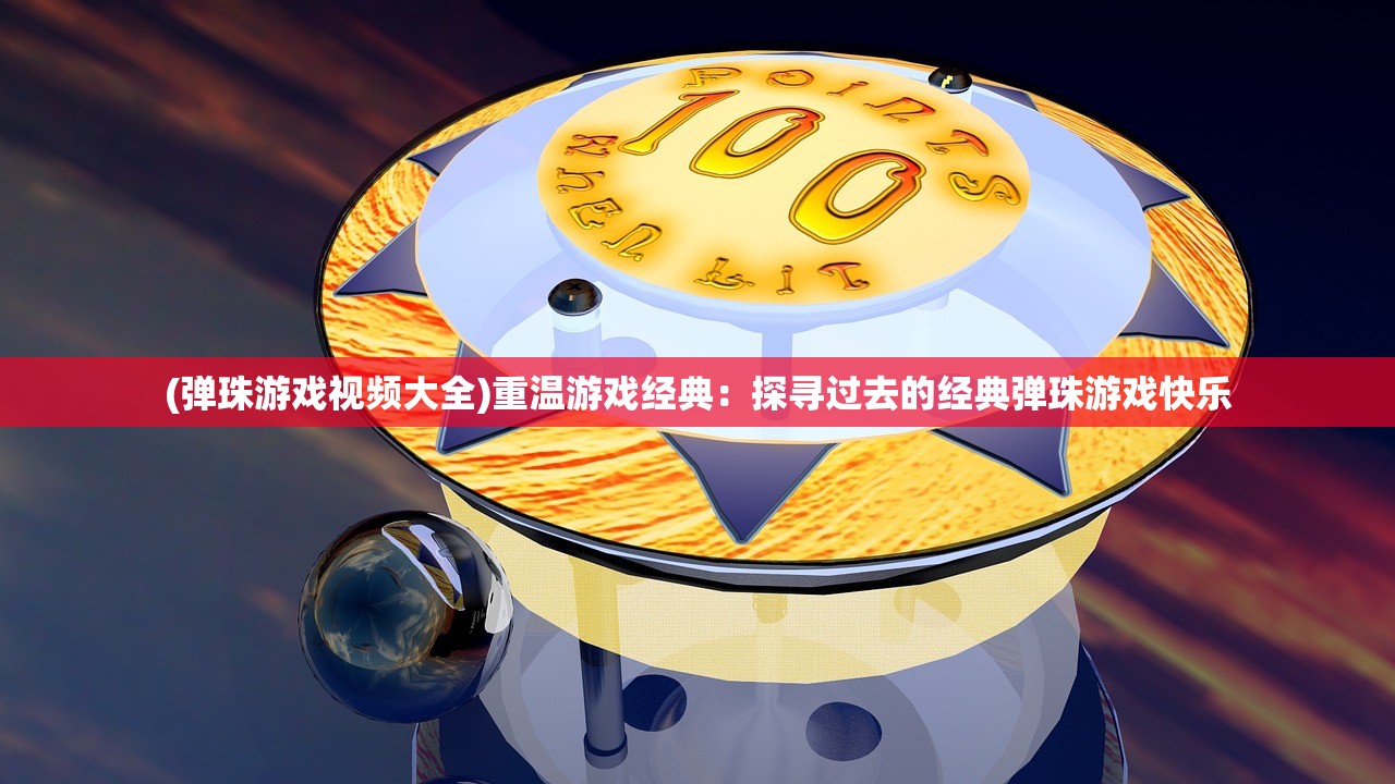 2024香港资料大全正新版|深入分析科技相关成语的内涵_极速版.0.809