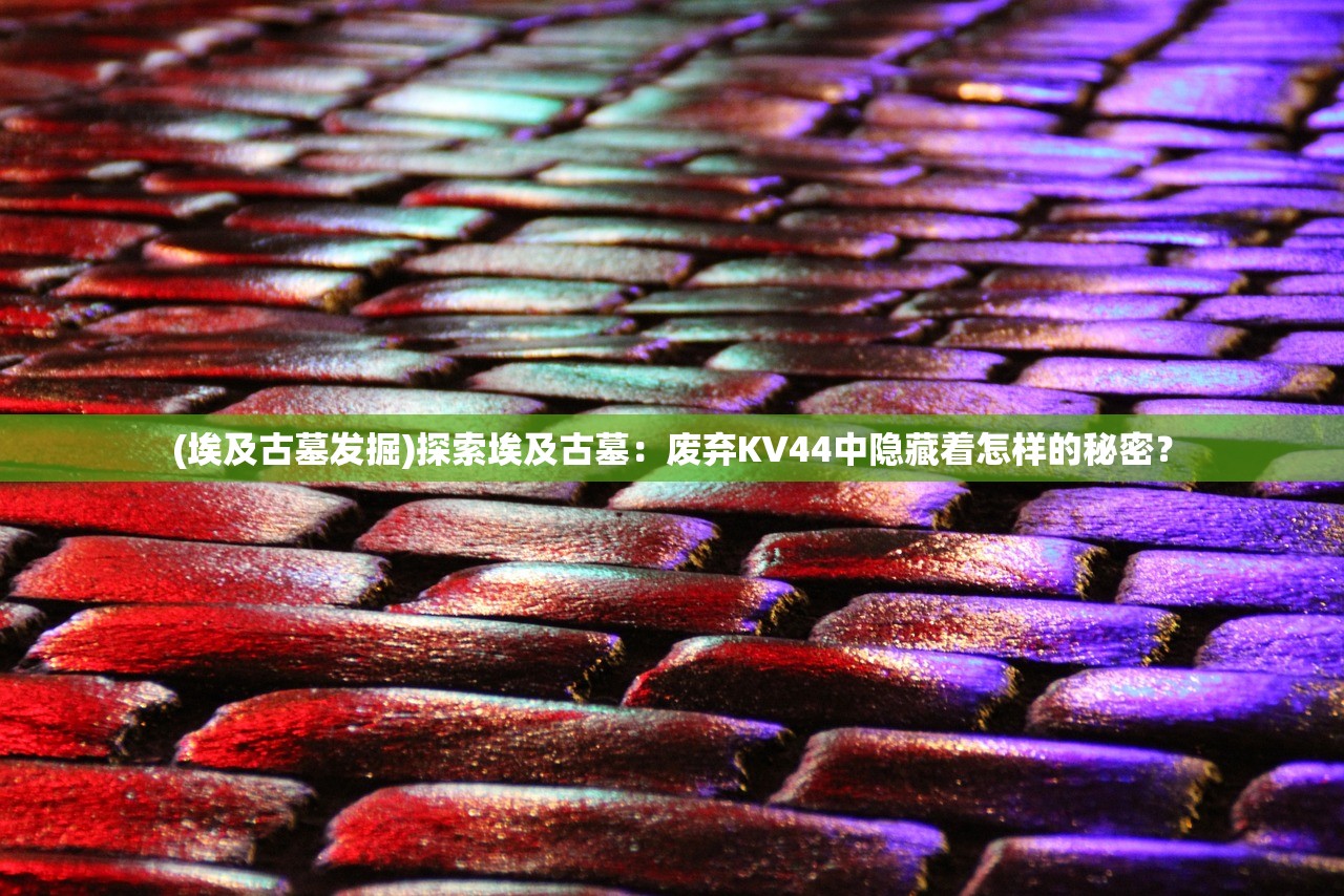 2024香港资料大全正新版|深入分析科技相关成语的内涵_极速版.0.809