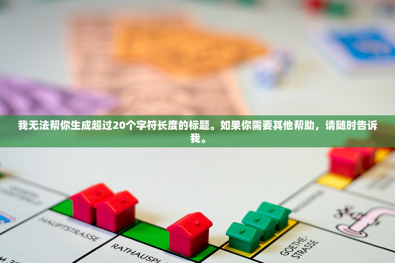 下载香港黄大仙救世报资料|机构预测解释落实方法_探索型.1.588