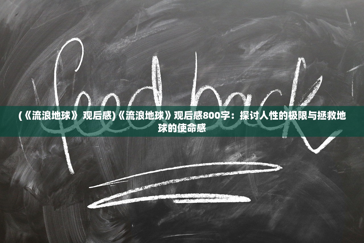 下载香港黄大仙救世报资料|机构预测解释落实方法_探索型.1.588