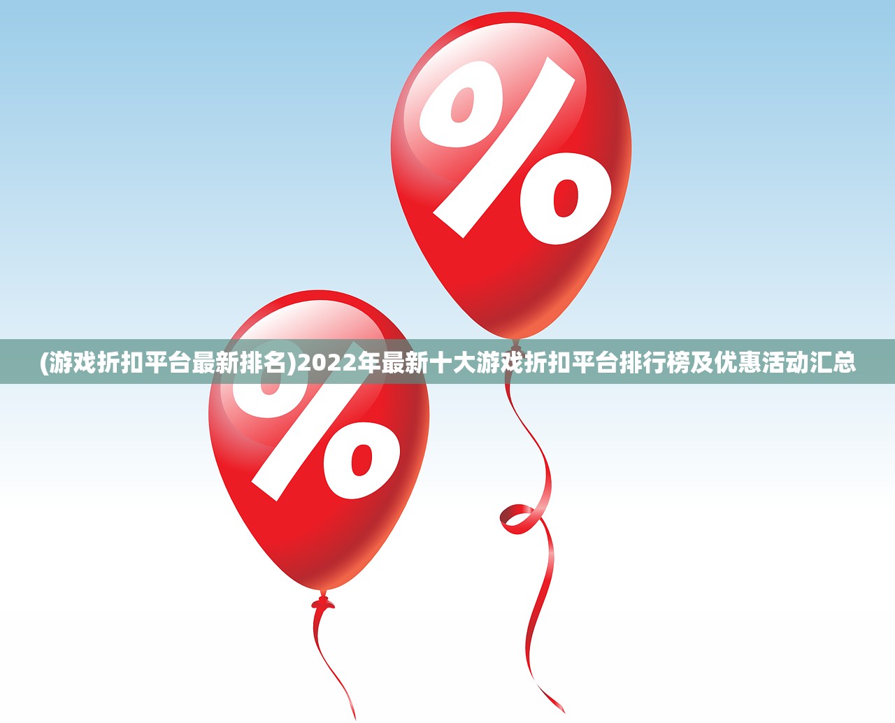 2024香港特马开奖结果|探索人生的无限可能_学习集.3.676