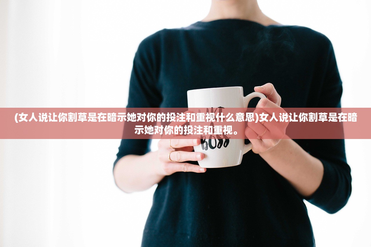 2024香港特马开奖结果|探索人生的无限可能_学习集.3.676