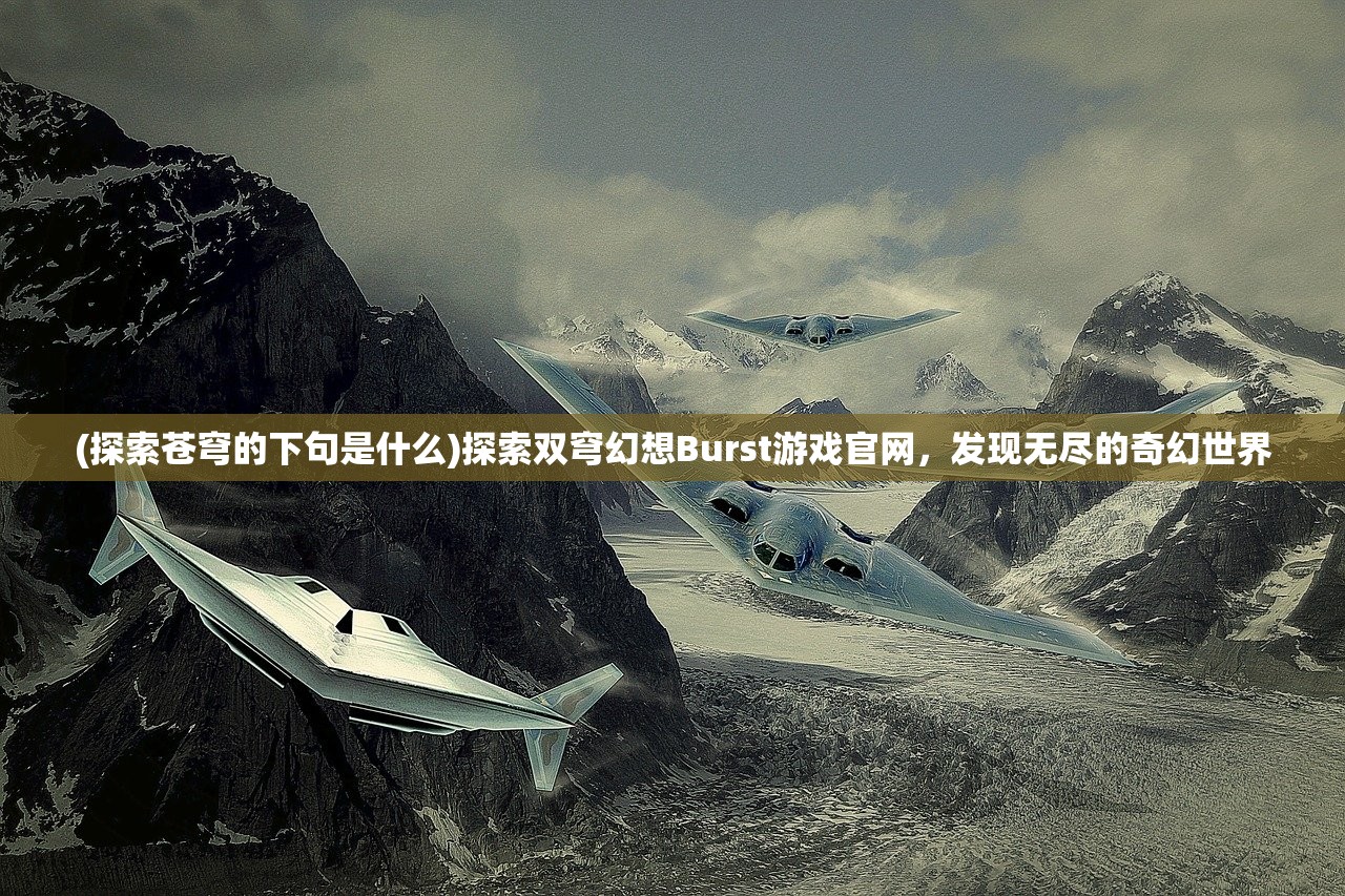 (雷霆小队最值得培养的角色是谁)雷霆小队最值得培养的角色探究