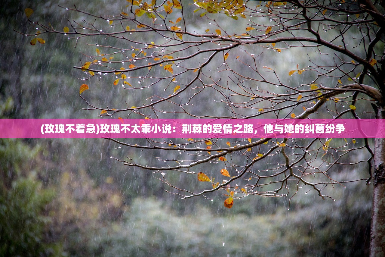 (雷霆小队最值得培养的角色是谁)雷霆小队最值得培养的角色探究