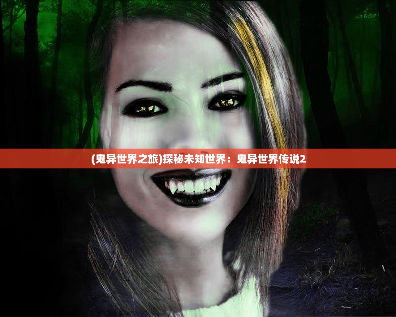 2024新澳门今晚三中三|正确解答落实_专业款.0.9