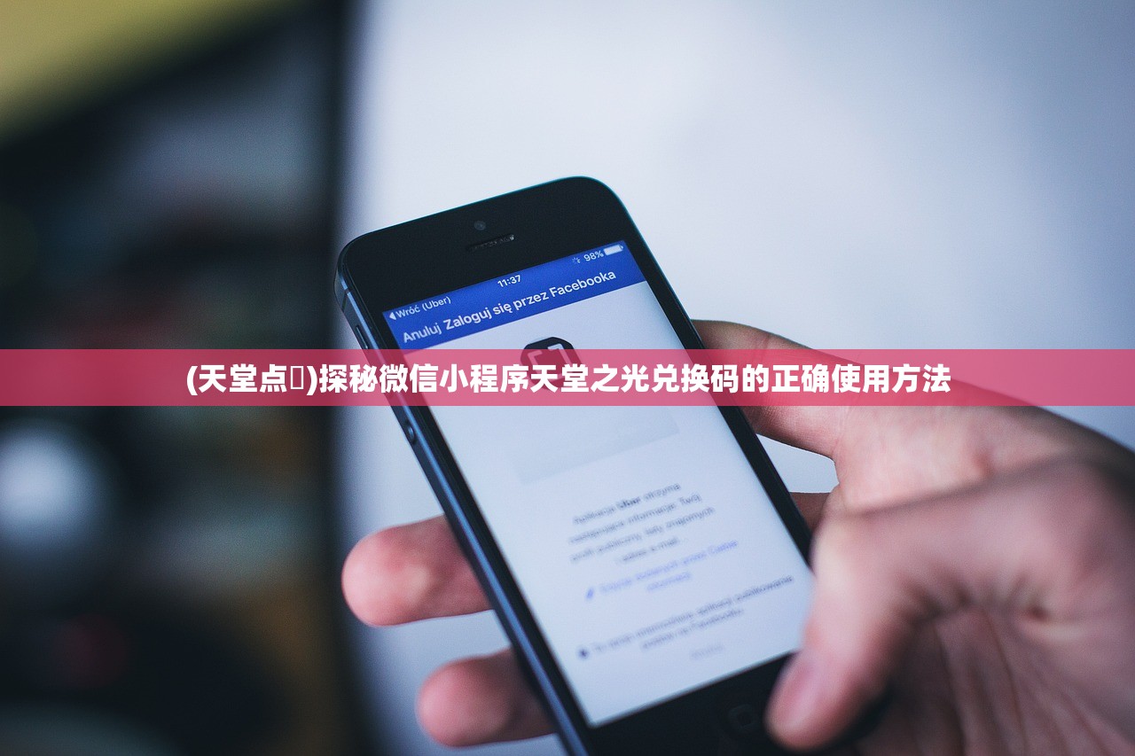 (小说《逆势》)逆势全文免费，深度解读与多维度分析