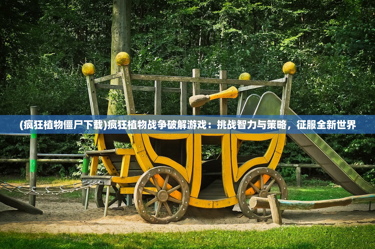 (放置大魔王什么英雄厉害)放置大魔王英雄推荐及深度分析