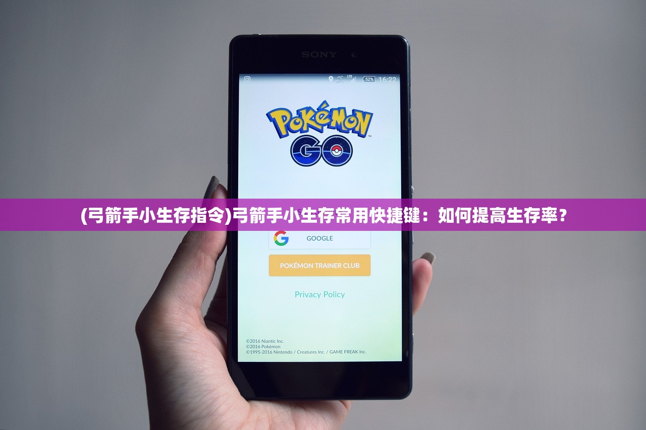 (侠影神剑 电影)侠影神剑，古老传说与当代文化的交融