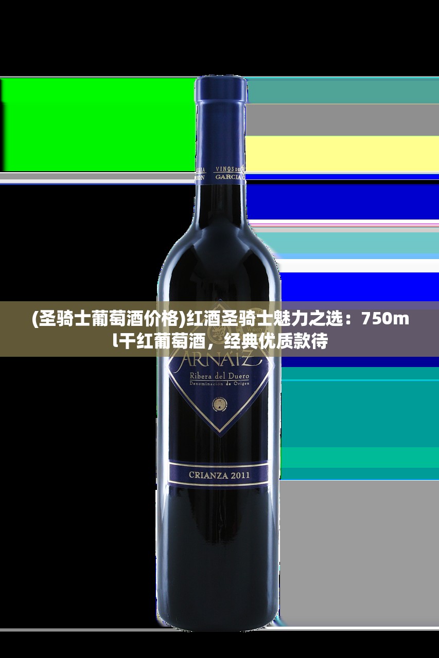 (侠影神剑 电影)侠影神剑，古老传说与当代文化的交融