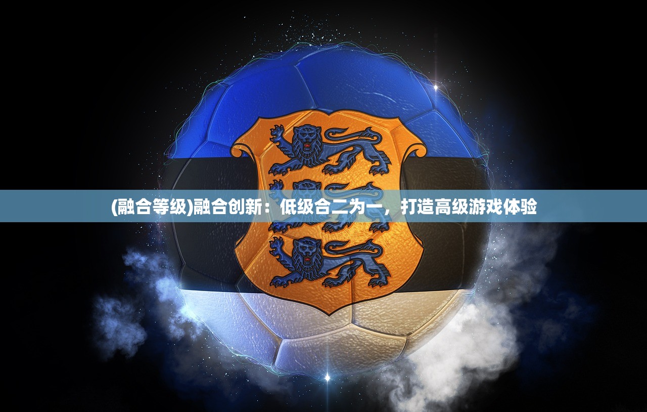 澳门六开彩天天免费领取|广泛的关注解释落实热议_名人集.3.836