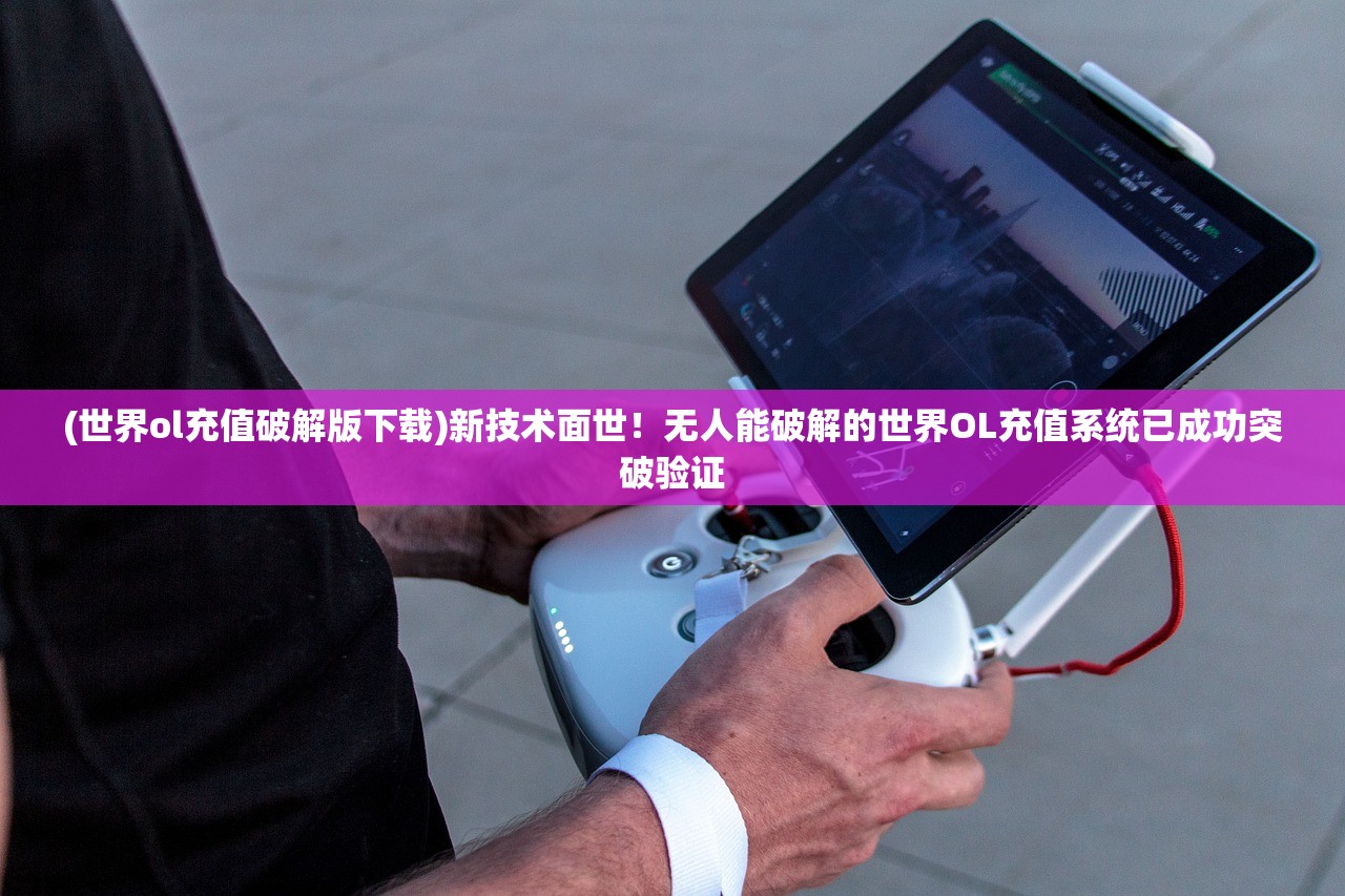 (怨憎会攻略第二章八卦图解)怨憎会攻略大全，游戏攻略与常见问题解答