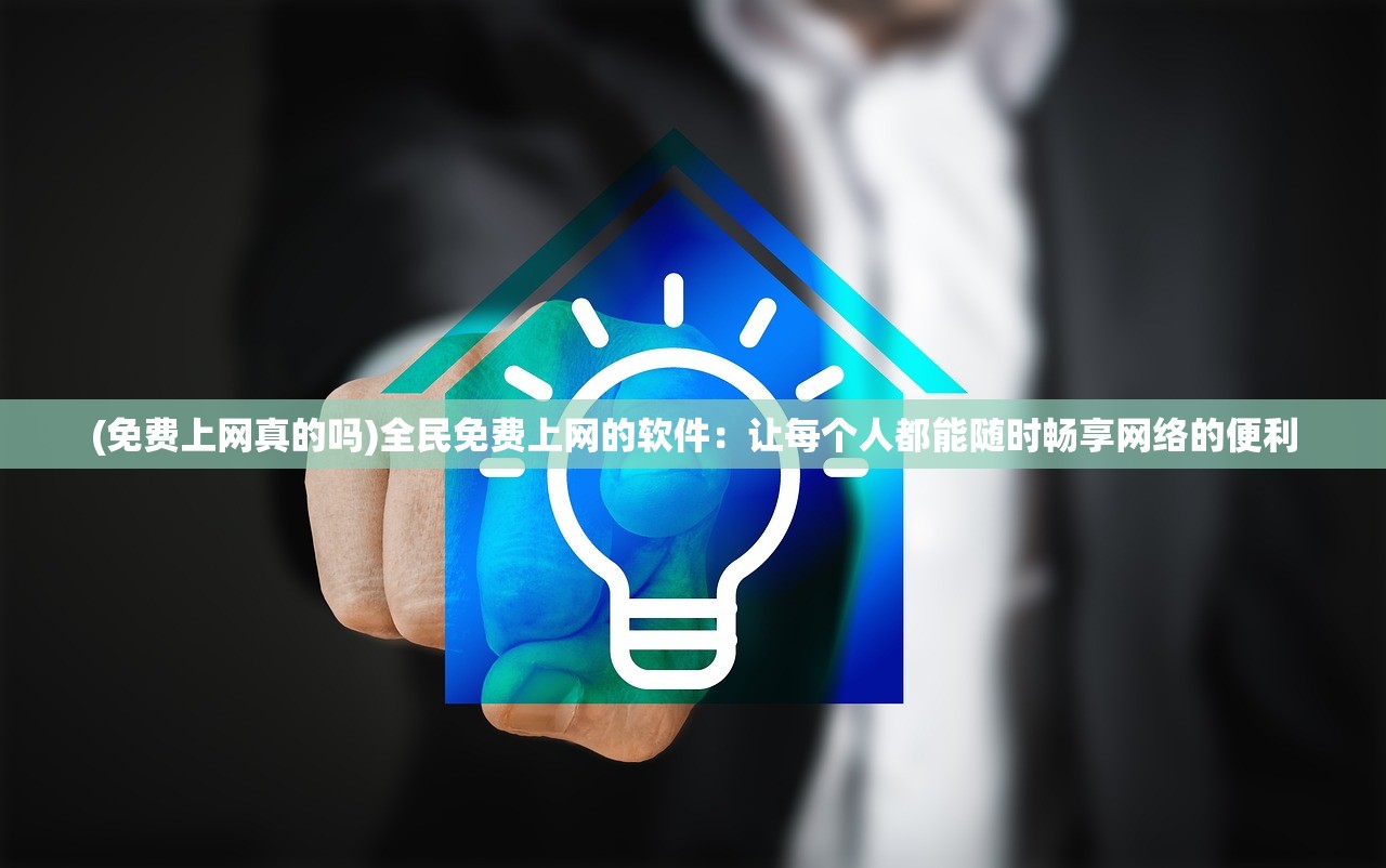 (怨憎会攻略第二章八卦图解)怨憎会攻略大全，游戏攻略与常见问题解答