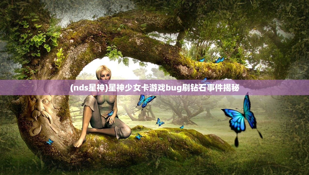 港澳宝典app下载安卓|探索未知的奇妙世界_超级版.9.283