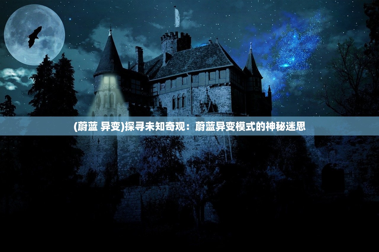 (火王手游哪个职业厉害)火王最厉害职业排名：哪个职业在游戏中的表现最出色？