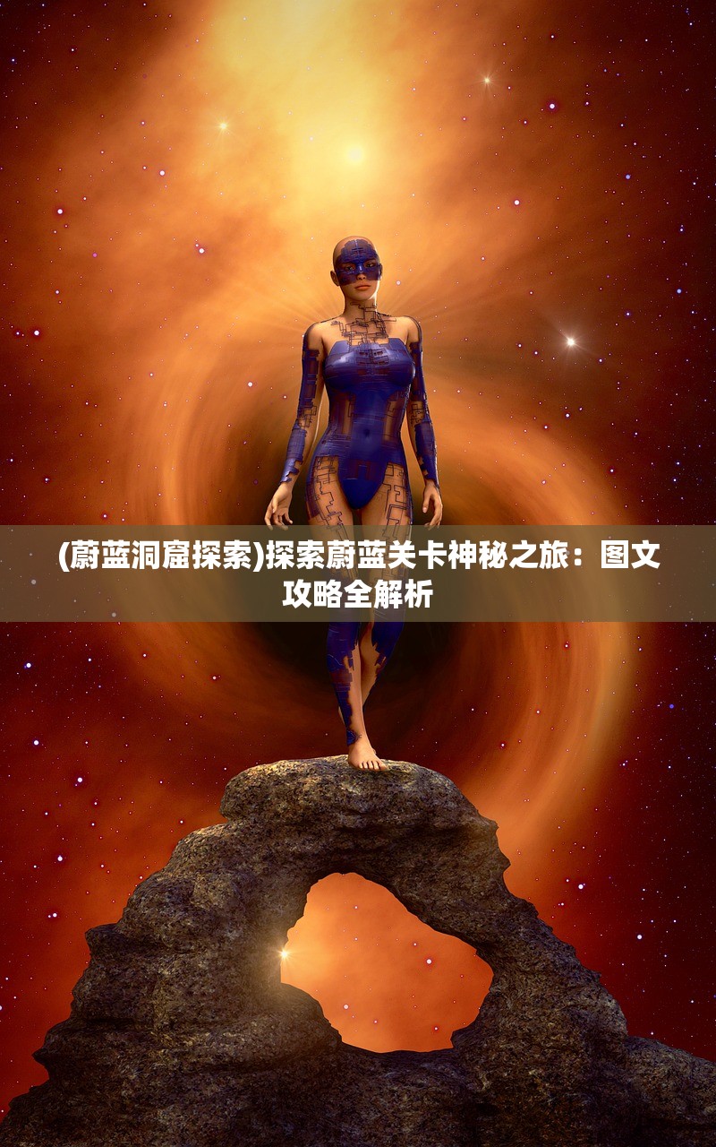 (甄子丹演的冰封之门第二部叫什么)甄子丹冰封，永恒之门揭秘，剧情深度解析与热门问答