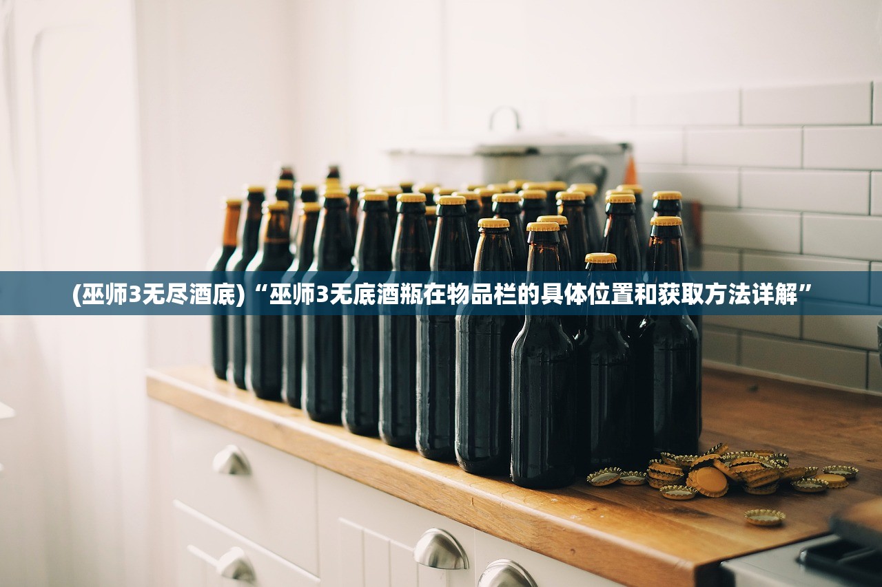 新澳精准资料免费提供|探索信息分享新途径_探险版GM.1.340