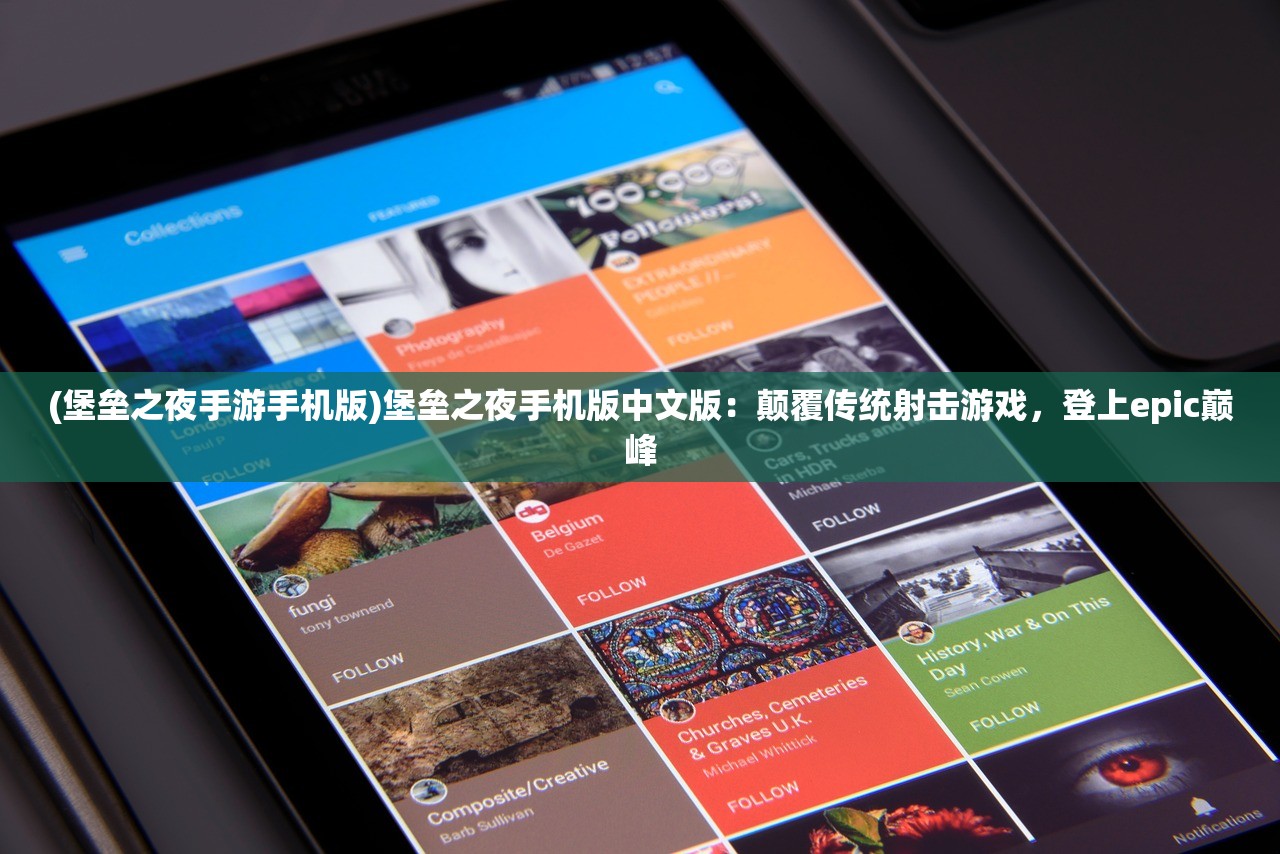 (探讨时空猎人游戏中哪一款套装拥有最强力量技能)探讨时空猎人游戏中哪一款套装拥有最强力量