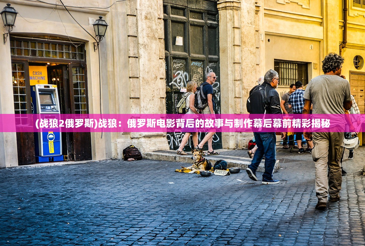 (大话许仙手游官网)大话许仙手游攻略大全及常见问题解答