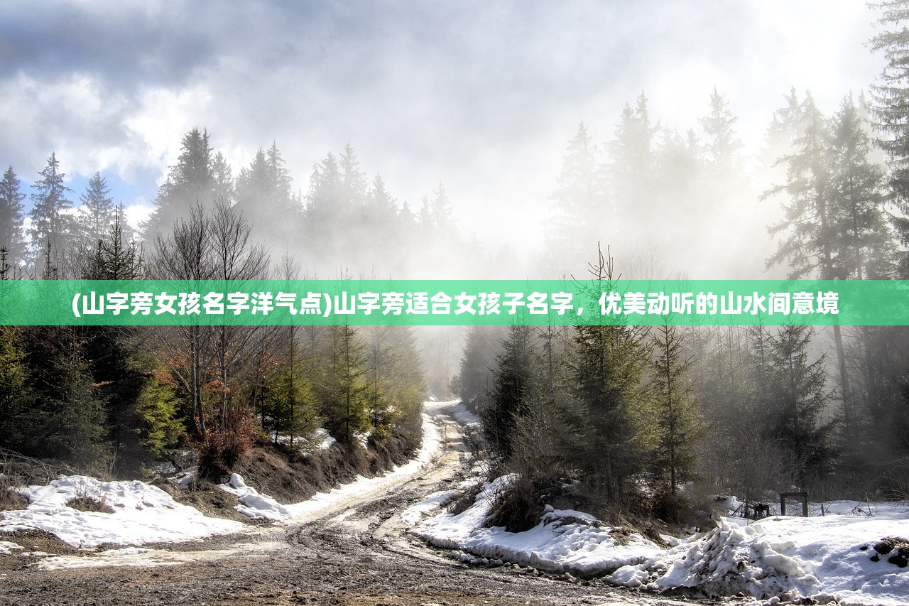 (大话许仙手游官网)大话许仙手游攻略大全及常见问题解答