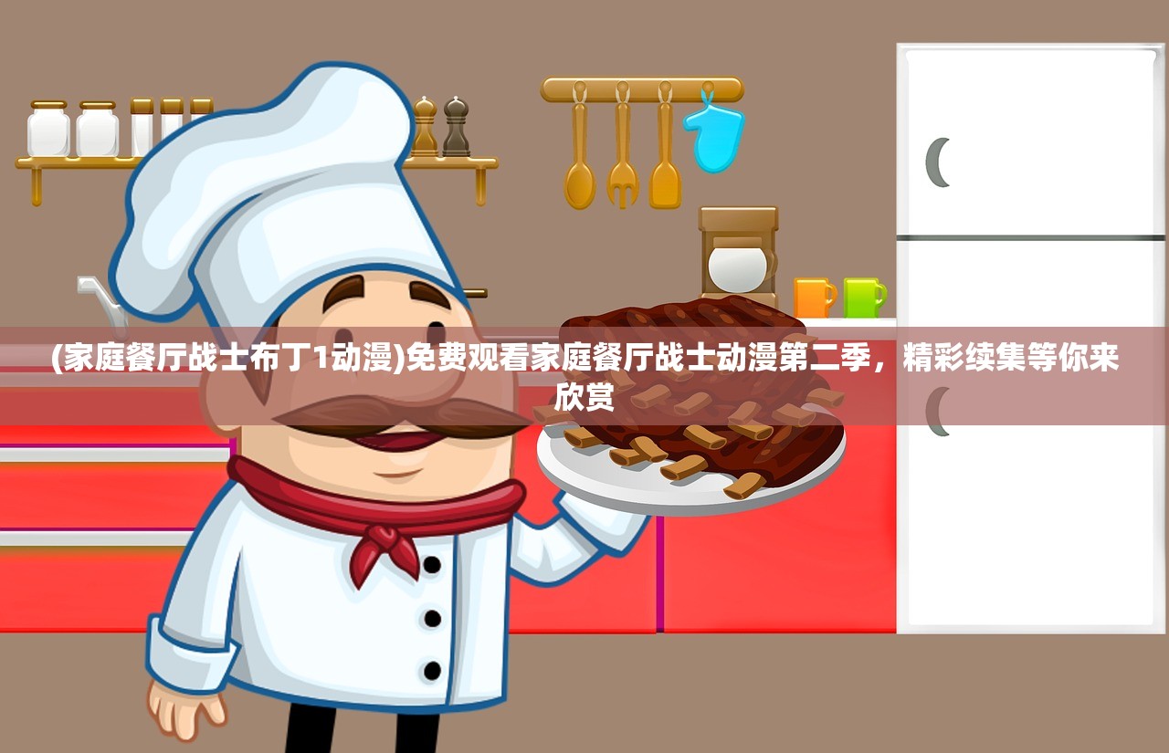天下赢彩(859cc)图文资讯|掌握生活小窍门一步到位_GM版.8.388