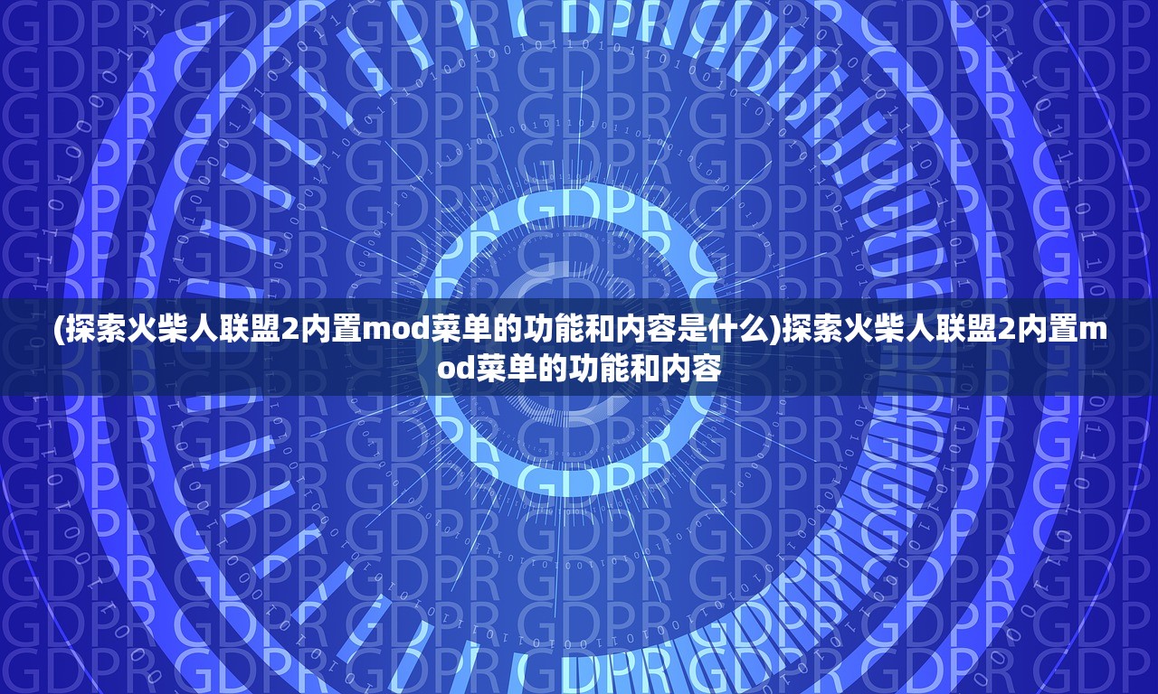 (圣灵社区登录)圣灵社区吧，一个充满活力和信仰的社区平台