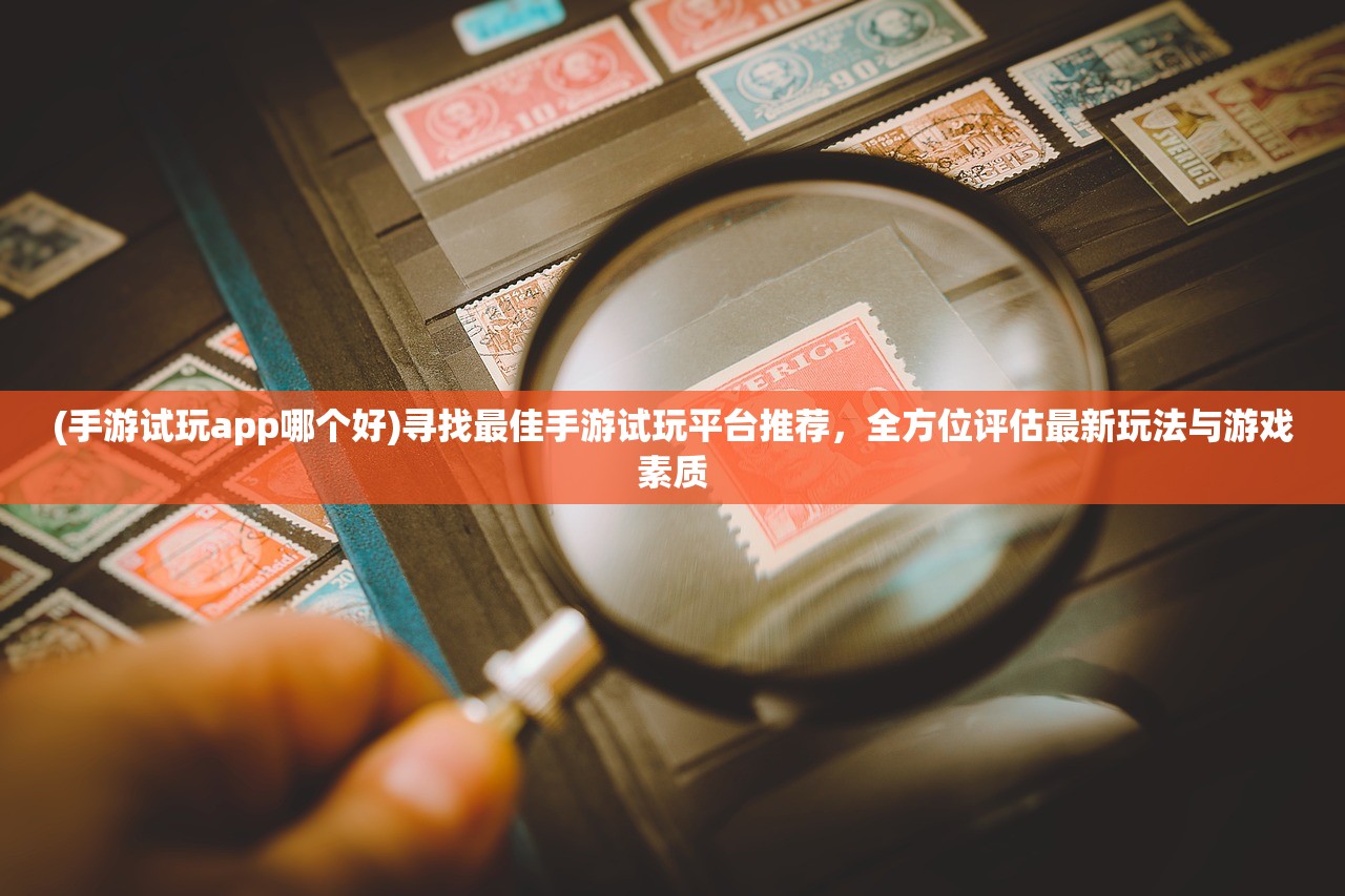 (愤怒的小鸟变形金刚破解版无限钻石下载)愤怒的小鸟变形金刚，跨界合作的经典游戏新解读