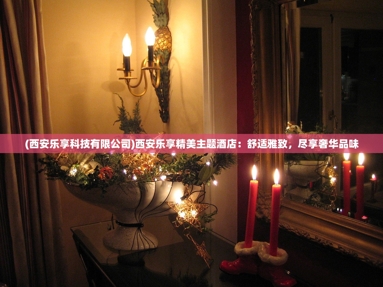 (荣耀沙城手游)华为荣耀沙城王座西西软件园，科技与游戏的完美结合