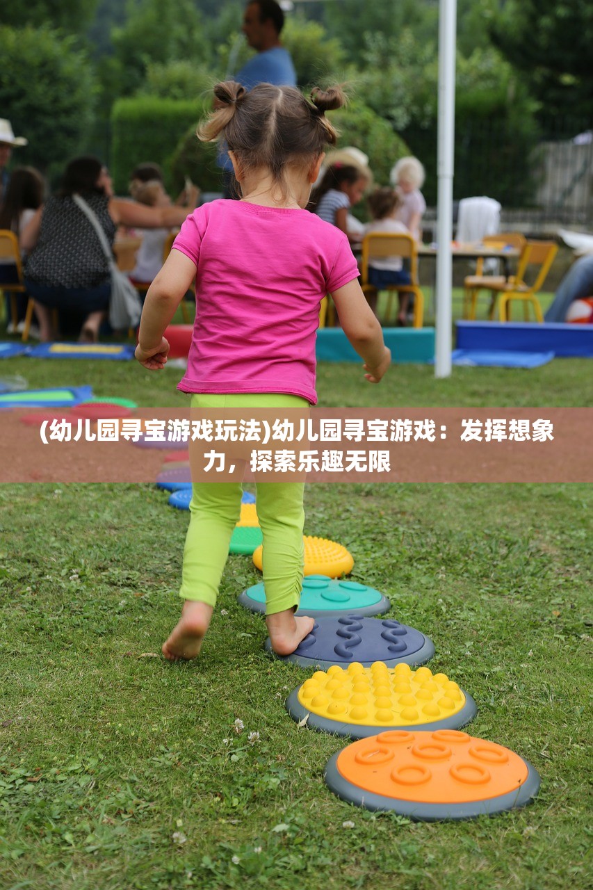 (精灵食肆内购破解版下载安装)精灵食肆魔改版，无限金币免广告，游戏体验全新升级