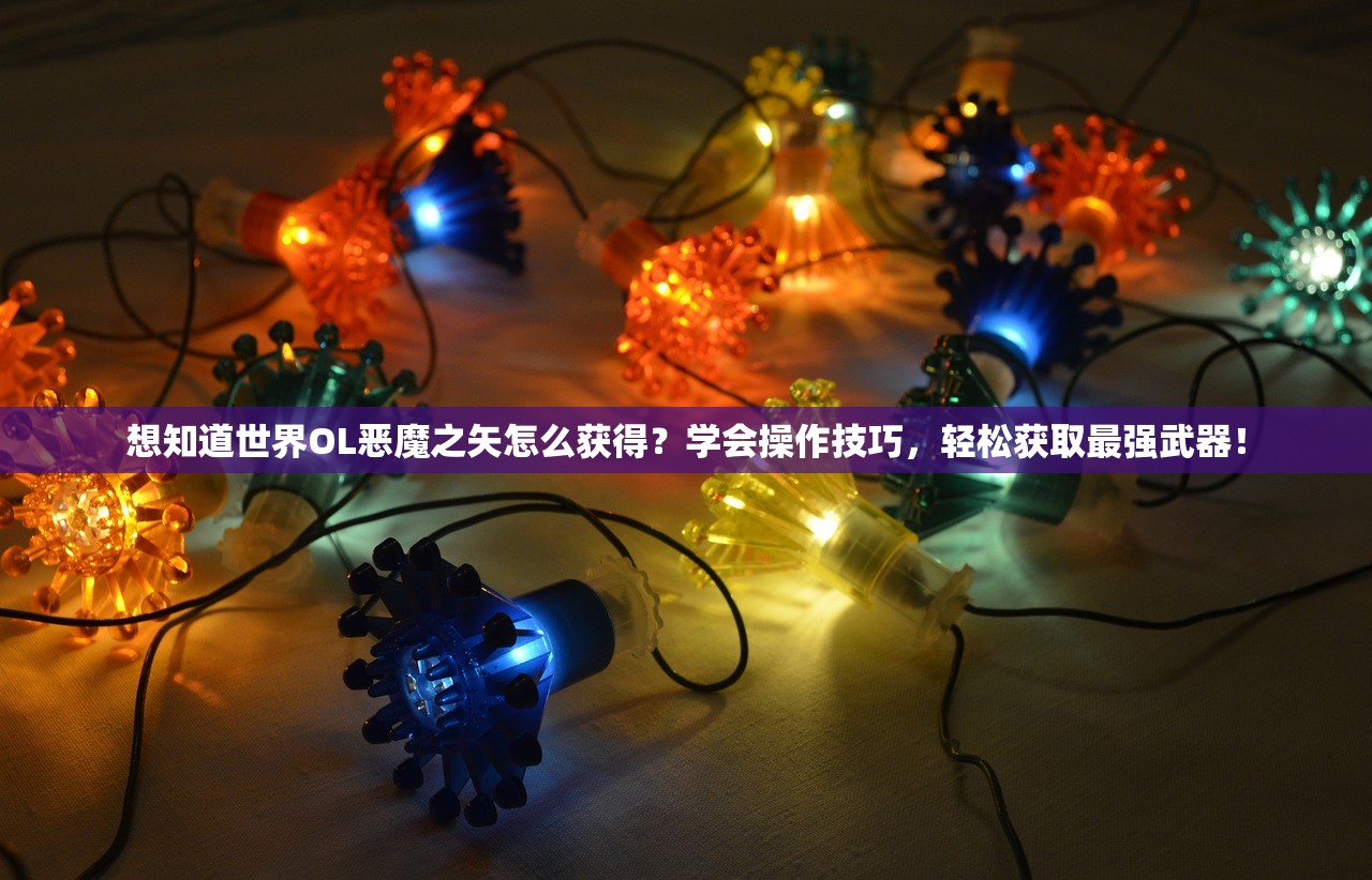 (精灵食肆内购破解版下载安装)精灵食肆魔改版，无限金币免广告，游戏体验全新升级