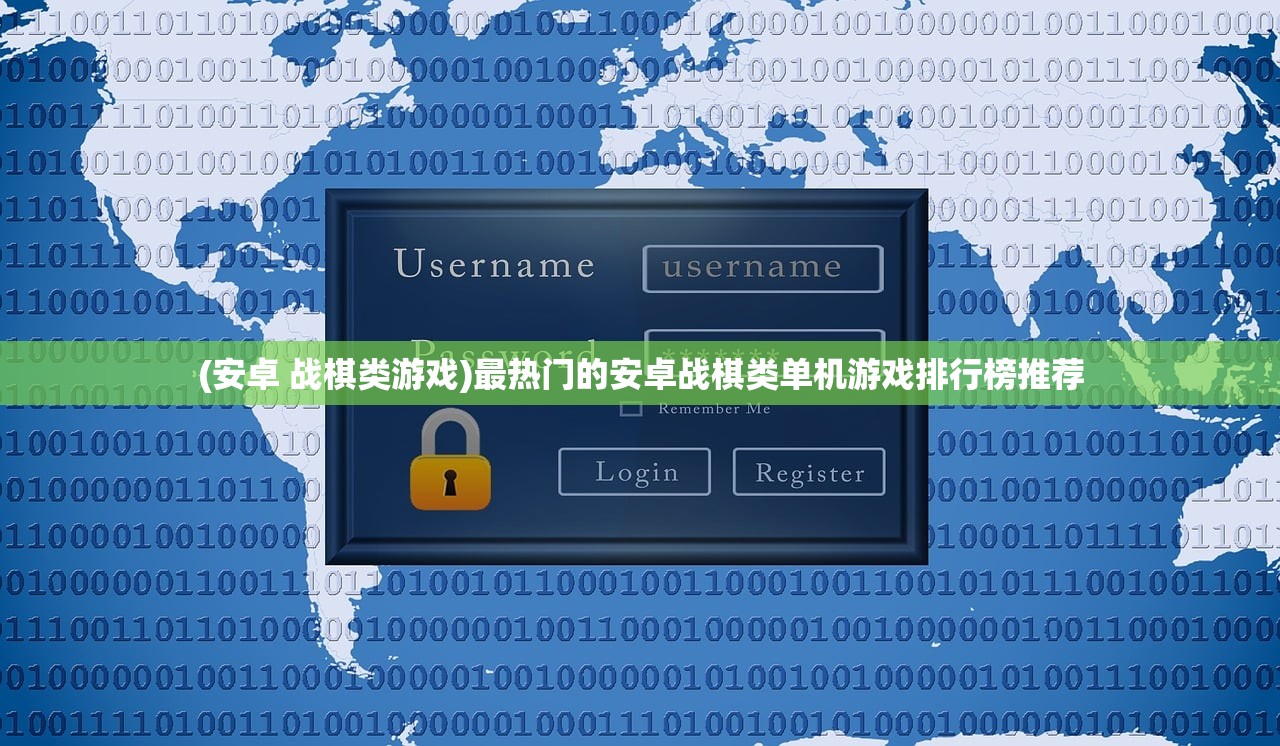 致力于探索光年之外新世界，'航海王热血航线朝夕光年'剖析航海者面对挑战的冒险逻辑