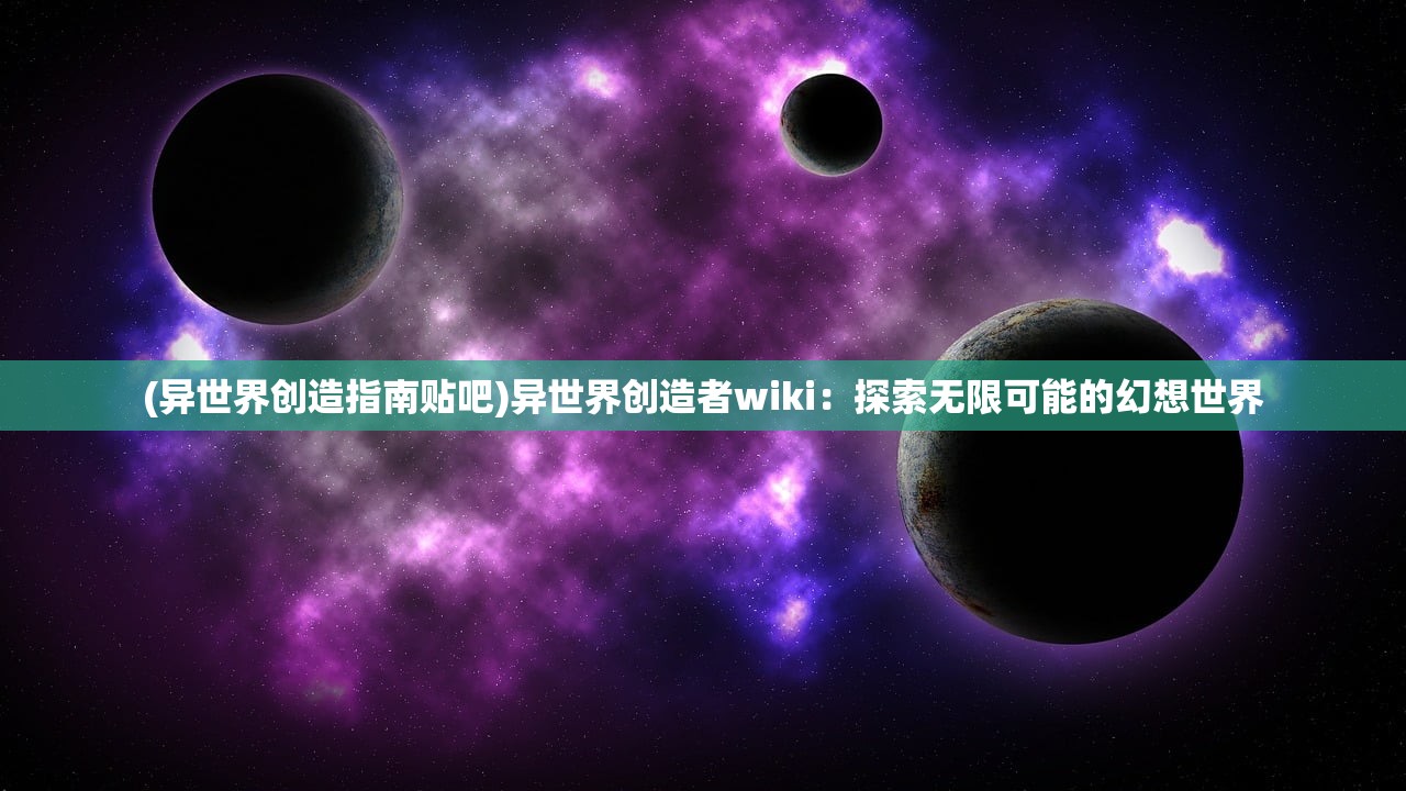 (三国谋定天下开服规律图)三国谋定天下，探究游戏开服的规律与策略