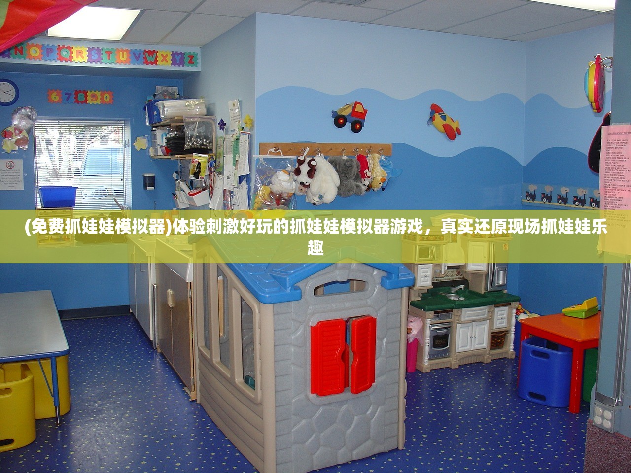 (三国谋定天下开服规律图)三国谋定天下，探究游戏开服的规律与策略