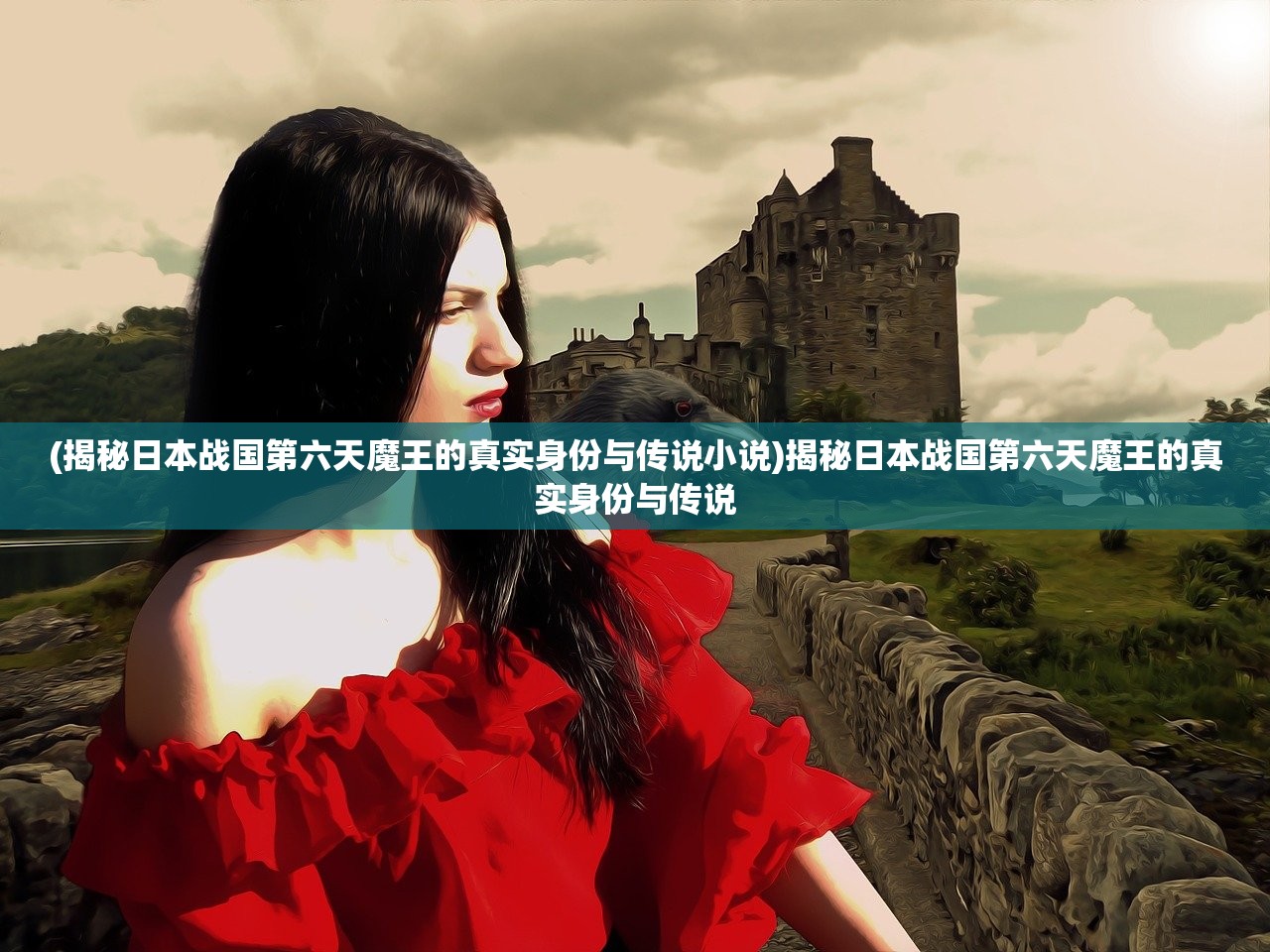 (小小村长酒馆猜拳规律)小小村长酒馆猜拳攻略大全及常见问答（FAQ）