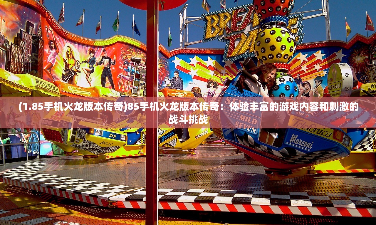 新奥天天开奖资料大全600Tk|探讨有效解答的实施方法_普及版.1.424