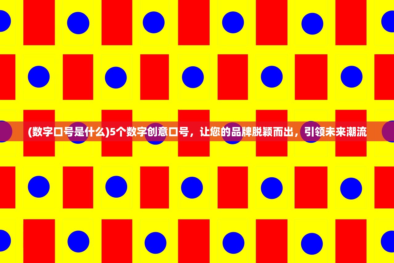 (辐射新维加斯攻略流程)辐射新维加斯攻略大全，深入探索与常见问题解答