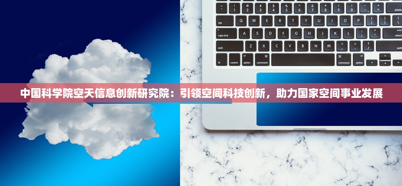 (剑仙轩辕志0氪仙侠修仙370级)剑仙轩辕志，零氪仙侠修仙之旅