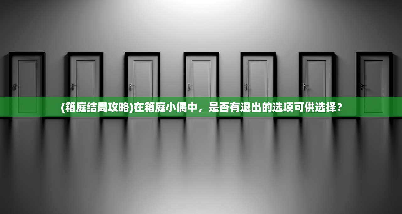 (元素魔法之战4全职业攻略视频)元素魔法之战4全职业攻略详解及常见问答（FAQ）