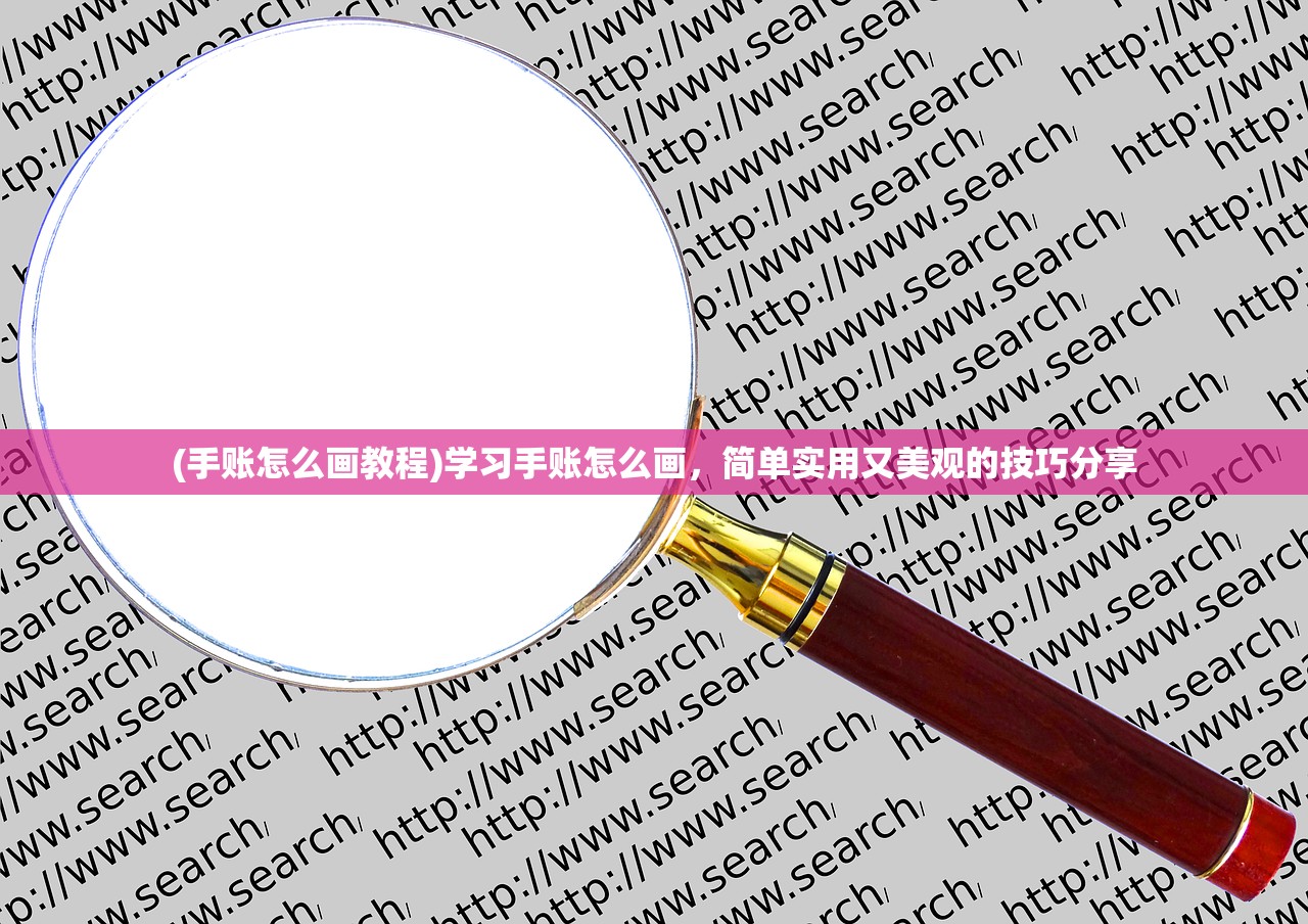 新澳2024今晚王中王免费资料|实际案例解释落实_迅速版.2.728