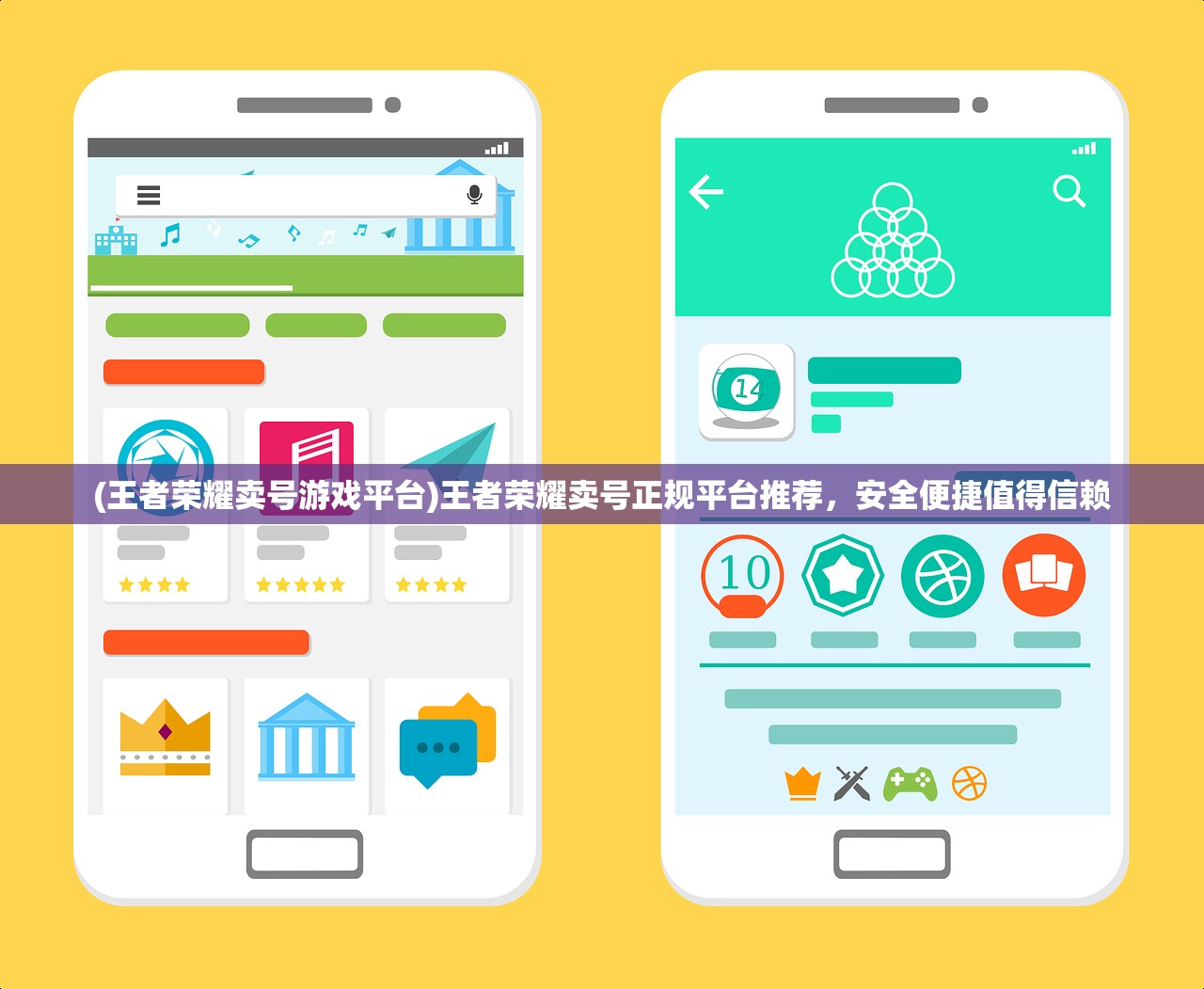 (星偶贴吧)星偶是否卷钱跑路深度探究