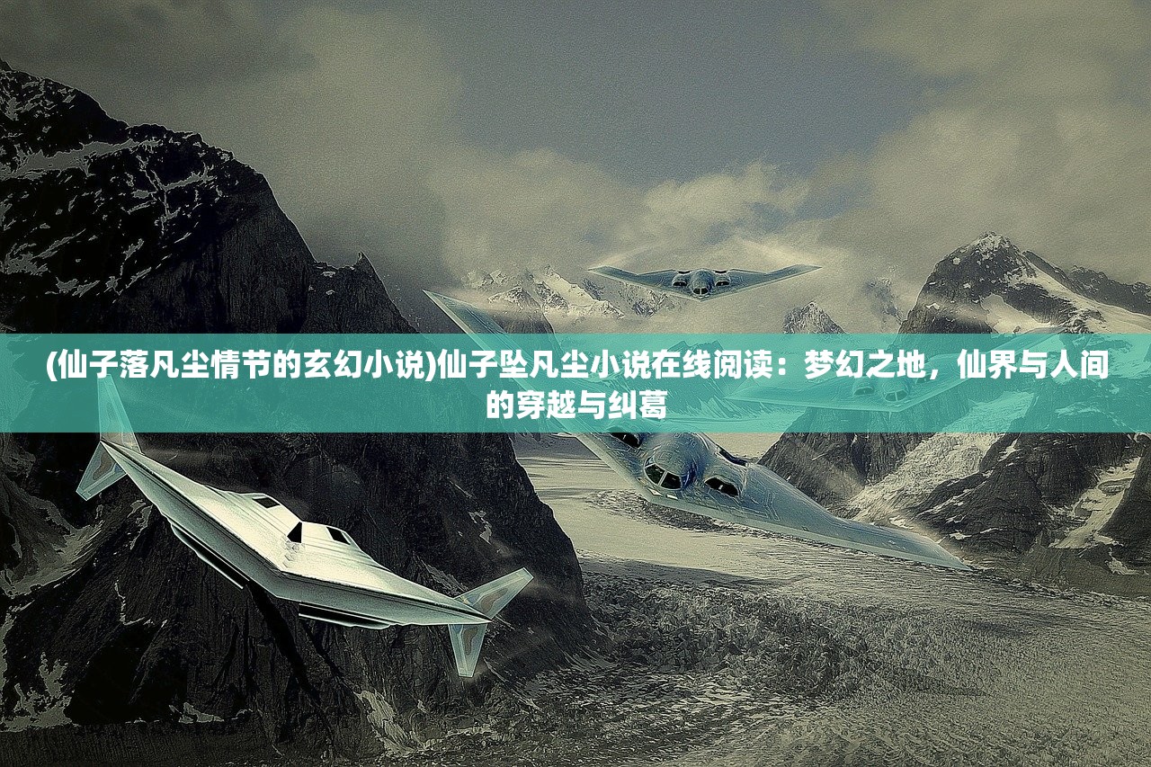 香港和澳门的资料袋图|探索生活中的小奇迹_YE版.8.706